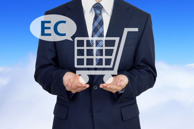 EC